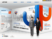 Tablet Screenshot of jeyun.com